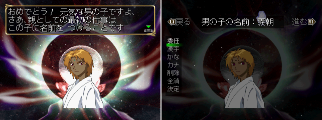 茶髪黒肌赤目
