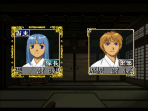 初代当主と第1子