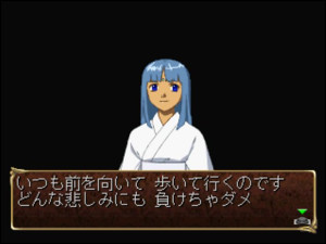 遺言1