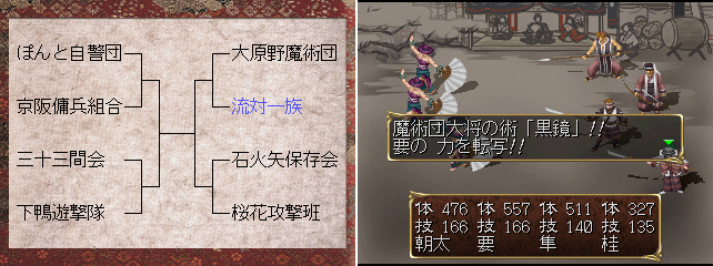 ͑匴얂pc