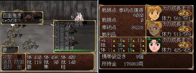 6080폟_