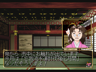 Y䗬Ԕ