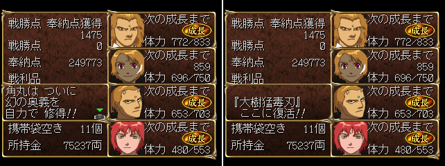 ғŐn