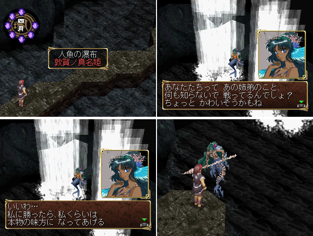 vs^P