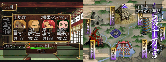 疜{