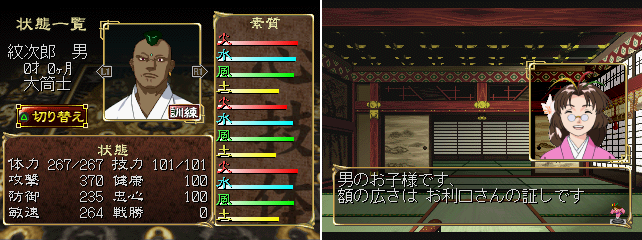 䎟Yo