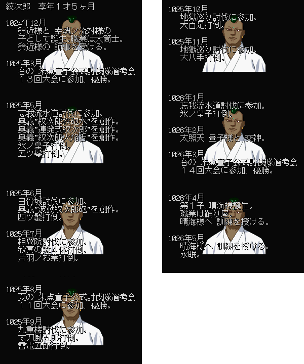 䎟Y