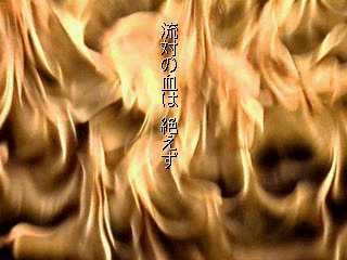 ΂̌͐₦